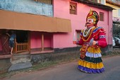Similar image
