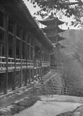 Similar image