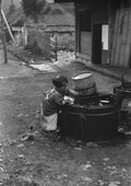 Similar image