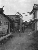 Similar image