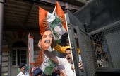 Similar image