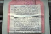 Similar image