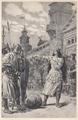Similar image