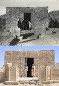 Similar image