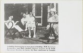 Similar image