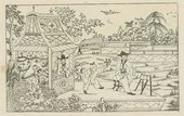 Similar image