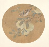 Similar image