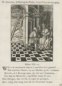 Similar image
