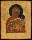 Similar image