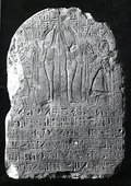Similar image