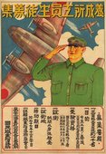 Similar image