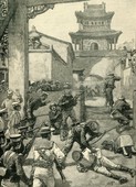 Similar image