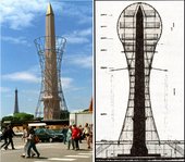 Similar image