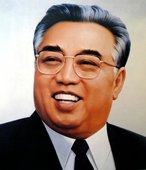 Similar image