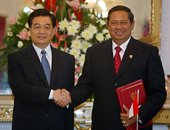 Similar image