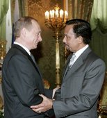 Similar image