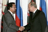 Similar image