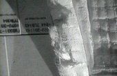 Similar image