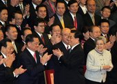 Similar image