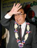 Similar image