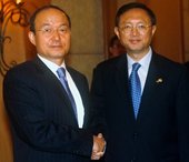 Similar image