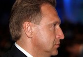 Similar image
