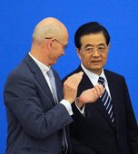 Similar image