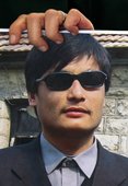 Similar image