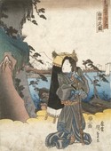 Similar image