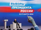 Similar image