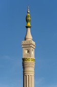 Similar image