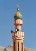 Similar image