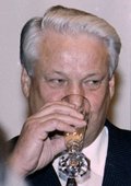 Similar image