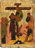 Similar image