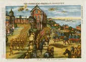 Similar image