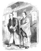 Similar image
