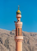 Similar image