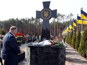 Similar image