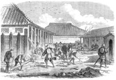 Similar image