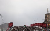 Similar image