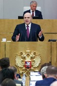 Similar image
