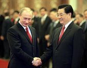 Similar image