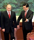 Similar image