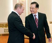 Similar image