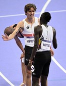 Similar image