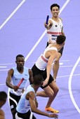 Similar image