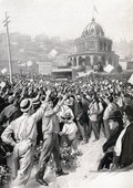 Similar image
