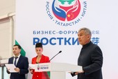 Similar image