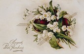 Similar image