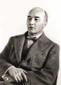 Similar image